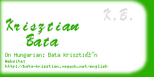 krisztian bata business card